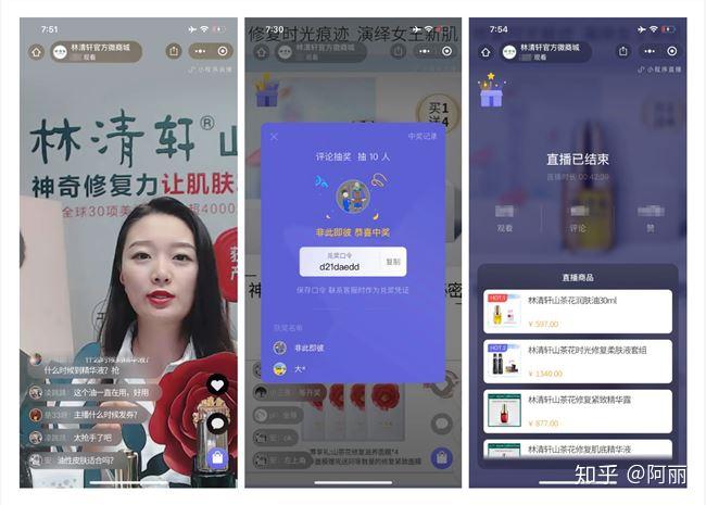 小东子直播VS鱿鱼视频,流量江湖里,谁在认真做内容? 小东子直播VS鱿鱼视频,流量江湖里,谁在认真做内容?