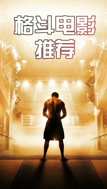 中国vs日本对打视频直播，从热血沸腾到理性看门道，这篇带你全看懂